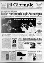 giornale/CFI0438329/2008/n. 191 del 12 agosto